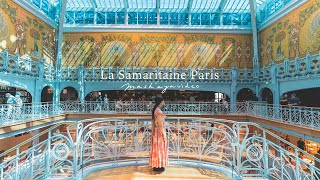 ずっと見ていられる美しい空間｜パリの百貨店でお買い物｜Samaritaine -サマリテーヌ-｜購入品紹介｜暮らし｜海外Vlog｜