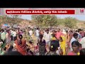 Case Files against Women for Encroaching Govt Land | Jagtial | T News