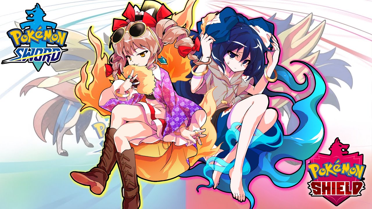 Tonight Stars an Easygoing Egoist ~ Egoistic Flowers [Pokémon Sword / Shield Remix] (Remake)