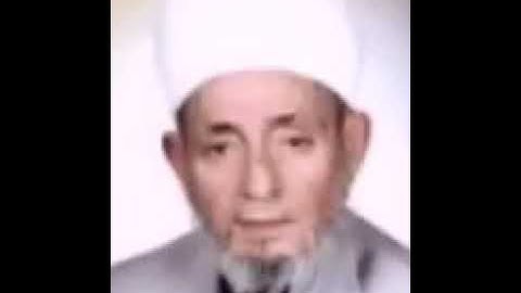 القرآن الكريم الجزء الثالث والعشرون   سورة يس   سورة الصافات   سورة ص   سورة الزمر