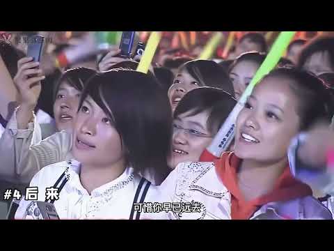 华语乐坛“集体失恋”的1999年，曲曲都是巅峰，单身的你一定听过