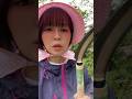 【山形の農家】神秘的すぎるタケノコ見つけたったwwwwwwww #オネーサンの山形弁講座 #勝手にオネーサン #山形弁 #方言 #ショート #shorts
