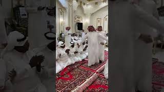 Saudi Arabian Marriage tradition