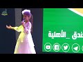 حفل افتتاح مجمع مدارس الخندق الأهلية بالمدينة المنورة