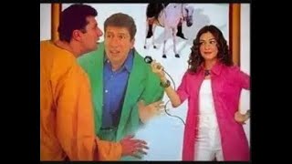 فيلم صعيدى رايح جاى - هانى رمزى - بناء على رغبتكم