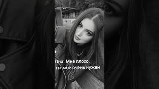 Настоящий мужчина #таро #tarot #любовь #отношения