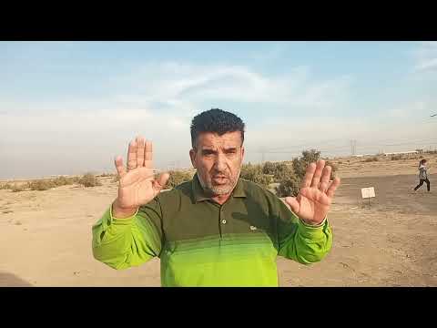 توضيحات فيما يخص قطع الأراضي ٢/١٠ و٣/١٠ بغداد ضمن قاطع البياع majeed_alamry