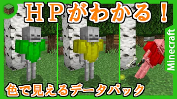 敵の名前がわかるコマンド Mp3
