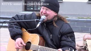 ВЛАДИМИРСКИЙ ЦЕНТРАЛ! звучит под гитару! #guitar #music #song