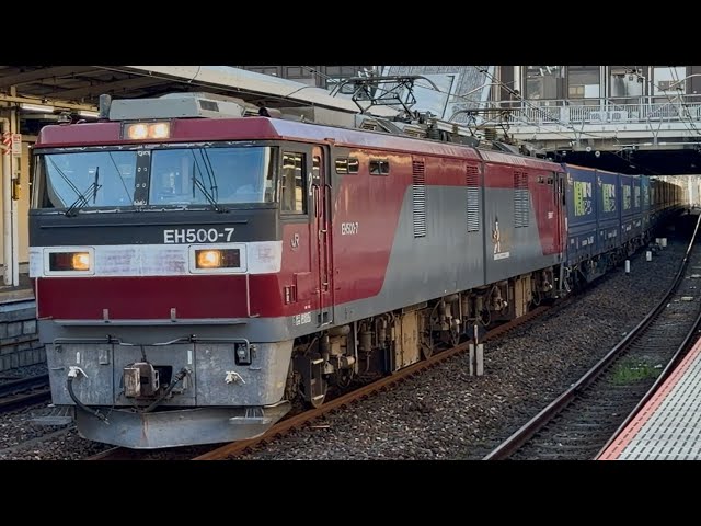 4K高画質】【コンテナ満載のトヨタ・ロングパス・エクスプレス】JR貨物