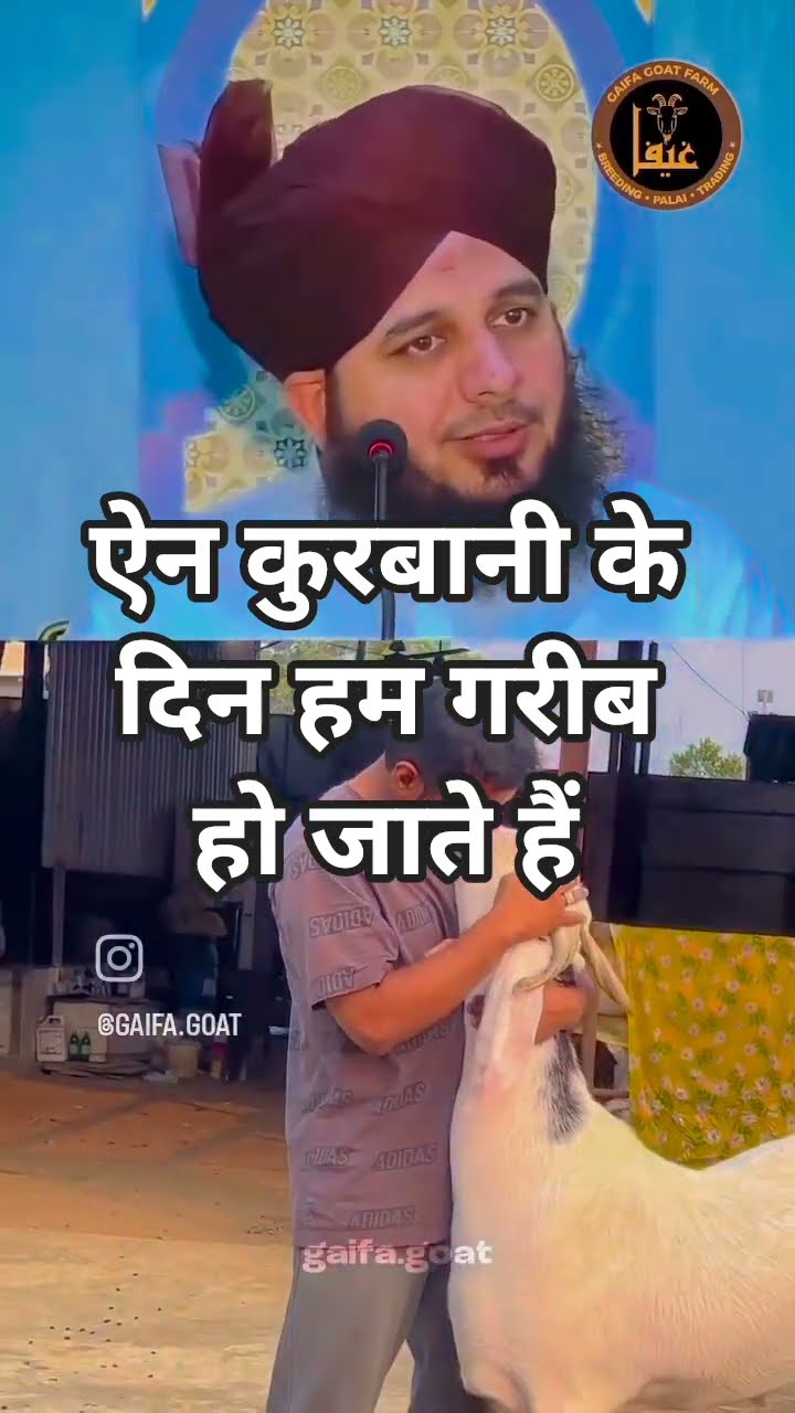 ❤️जीवन की सीख - ShareChat