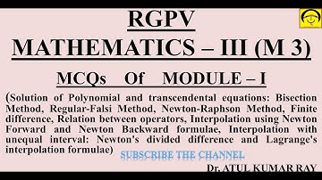 RGPV Mathematics 3| MCQs| Module 1| Exam on 5 July| RGPV Online Exam| MCQs of Math 3| Atul Kumar Ray