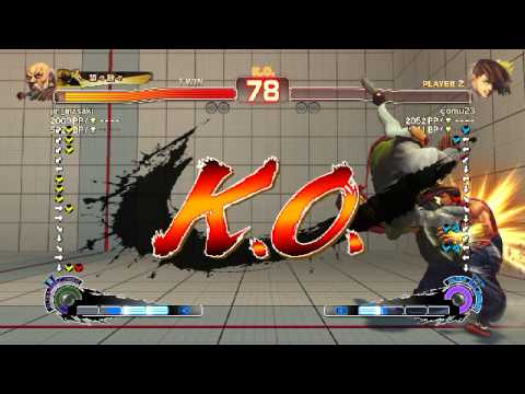 ウルトラストリートファイターIVバトル：剛拳 vs ヤン