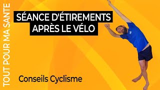 10 étirements à faire après le vélo / Cyclisme