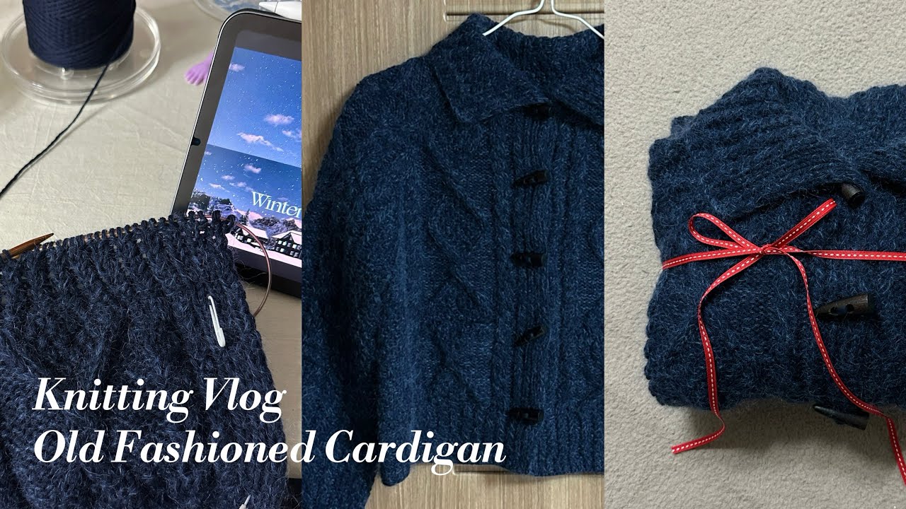 [뜨개로그] ep.12 See you again.