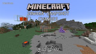 Minecraft Snapshot 20w48a Changes in Tamil