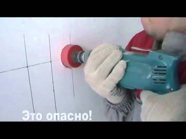 Установка подрозетников в гипсокартоне.mpg