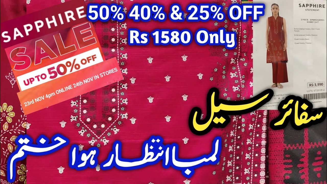 Sapphire || Sapphire Winter Sale 50% 40% & 25% OFF || Sapphire Sale