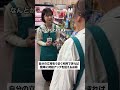 【簡単に時給アップを狙えるお局】#スーパー #お局 #時給 #店長 #あるある