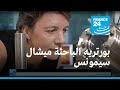 بورترية الباحثة ميشال سيمونس... ملكة فيزياء الكم