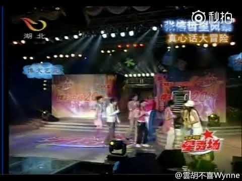 张信哲【真心话大冒险】最后一道题轻松幽默的回答，充分展现哲宝宝的睿智哦！😂