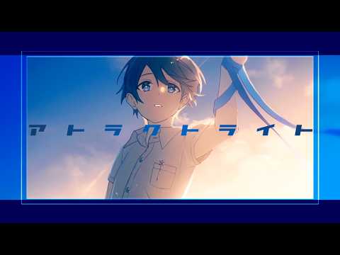 ラズライト / シユイ【歌ってみた】