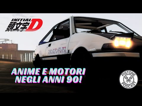 INITIAL D: STORIA & CURIOSITÀ della vita che vorremmo - #79