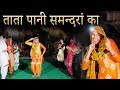      haryanvi folk song57  anju  shama chaudhary   