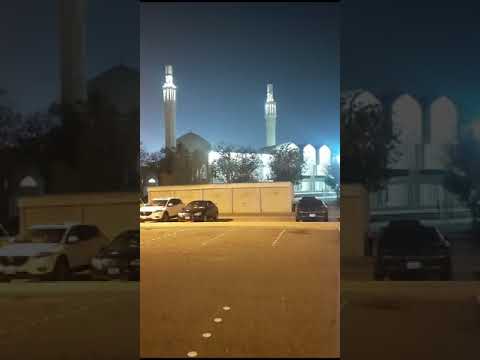 جامع يوسف بن أحمد كانو مدينة حمد
