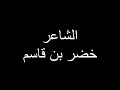 سيداتي آنساتي نسوتي