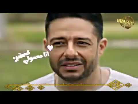 لمست إيدي عملت كونتاكت الكهربا مسكت في الشرايين زو دت الأدرينالين