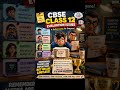 🔥 CBSE Class 12 Evaluation Issues 😂 | Every Student Can Relate 😭 | Funny &amp; Motivational Shorts