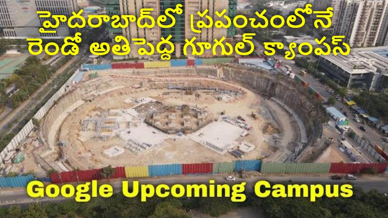 google New Campus In Hyderabad Google Set To Build Largest Campus google-new-campus-in-hyderabad-google-set-to-build-largest-campus