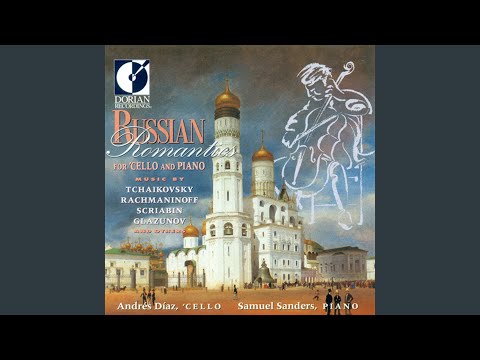 12 Etudes, Op. 8: No. 11. in B-Flat Minor (arr. for cello and piano)
