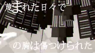 ゲンジツトウヒ