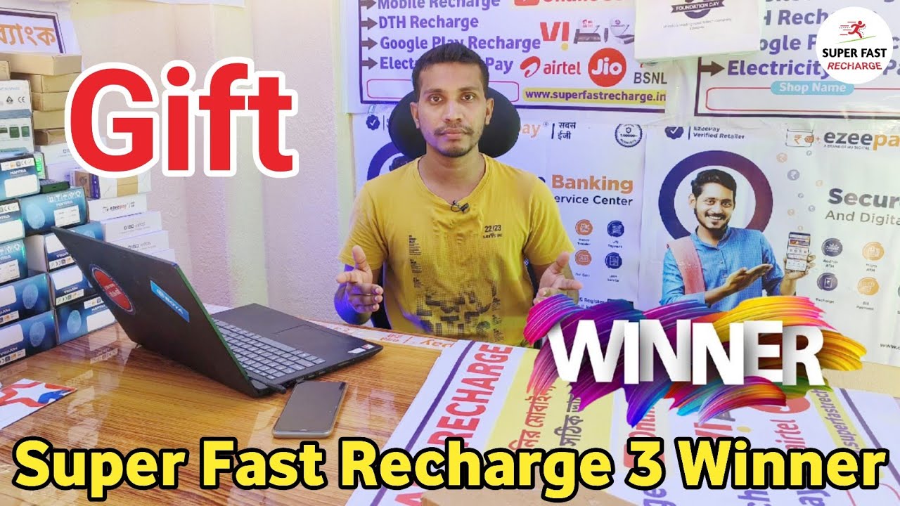 🏆 Super Fast Recharge Winner's Gift 🎁 एतना जियादा ट्रांसक्शन 😍