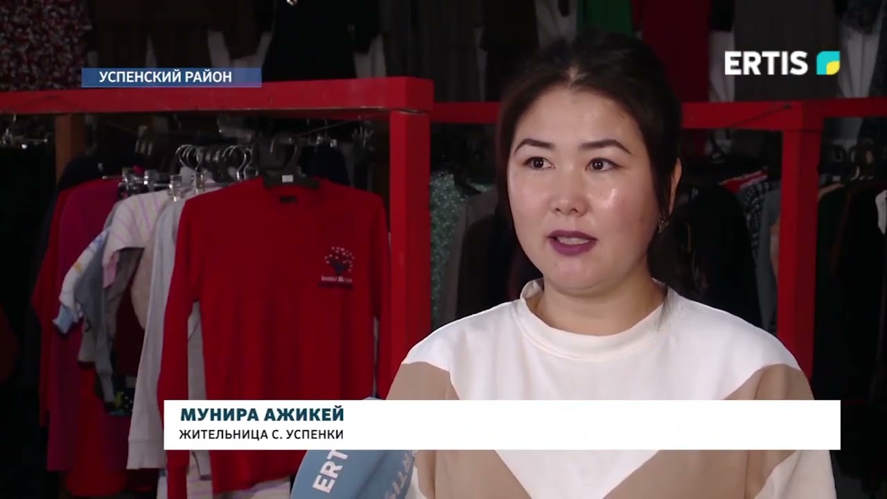 Новые жители успенки