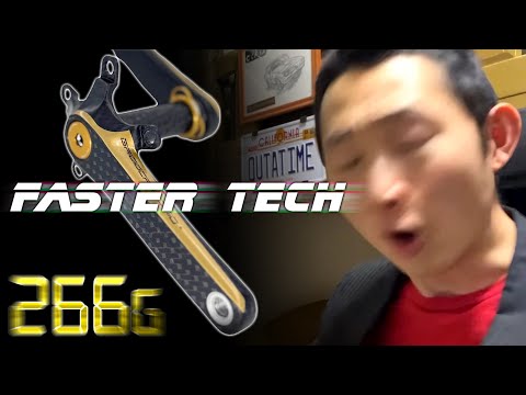 最終値下げ!　GRK カーボン　グローバル GRK GLOBAL STANDARD RWD仕様（GRKグローバルスタンダード