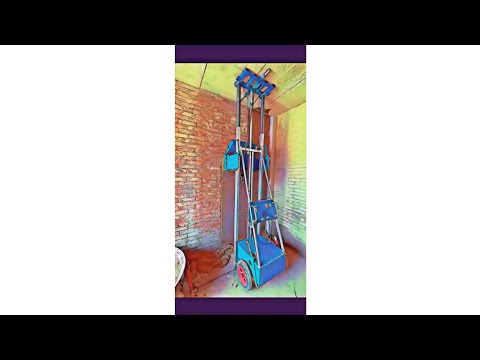 ألة لبخ الأسمنت 