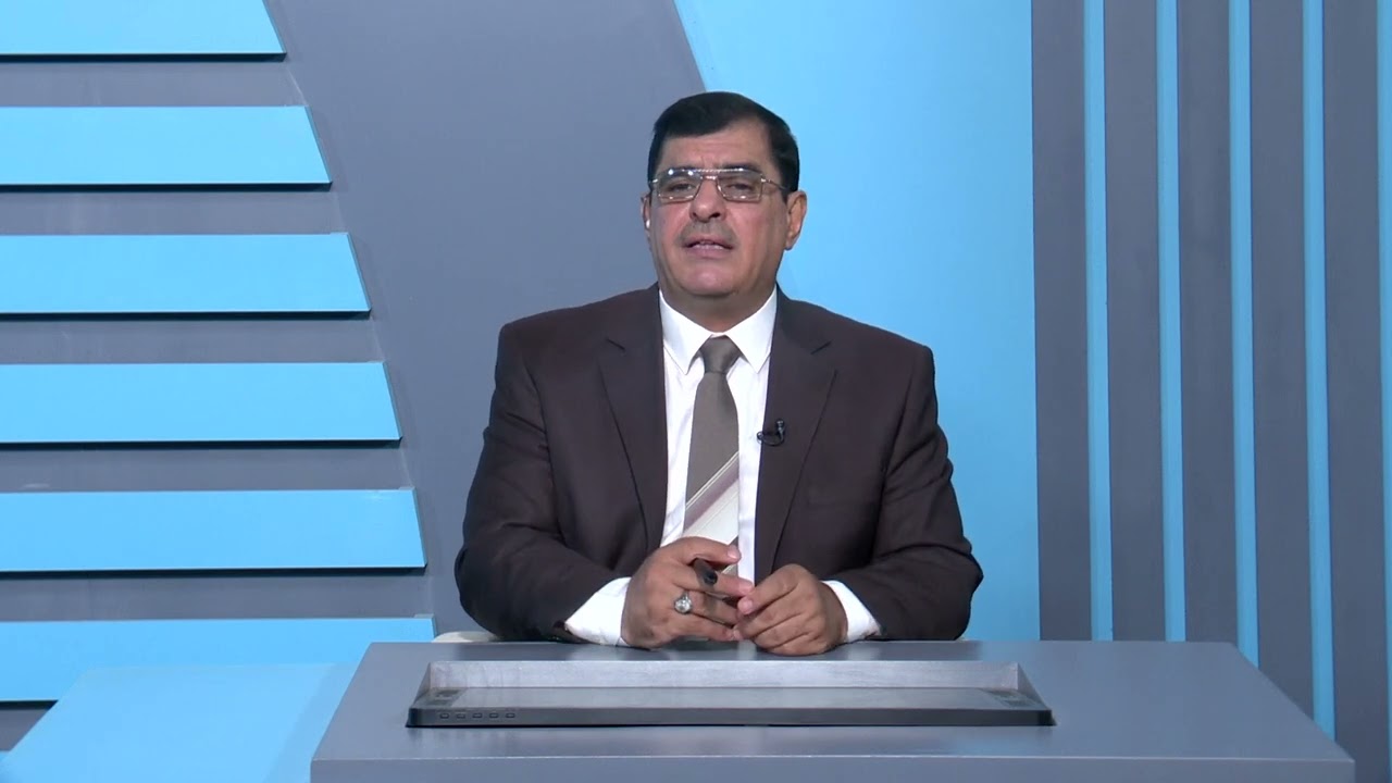 الطبيعيات - الثالث الصناعي و الحاسوب - الفصل السادس , الليزر و البلازما , الجزء الثاني