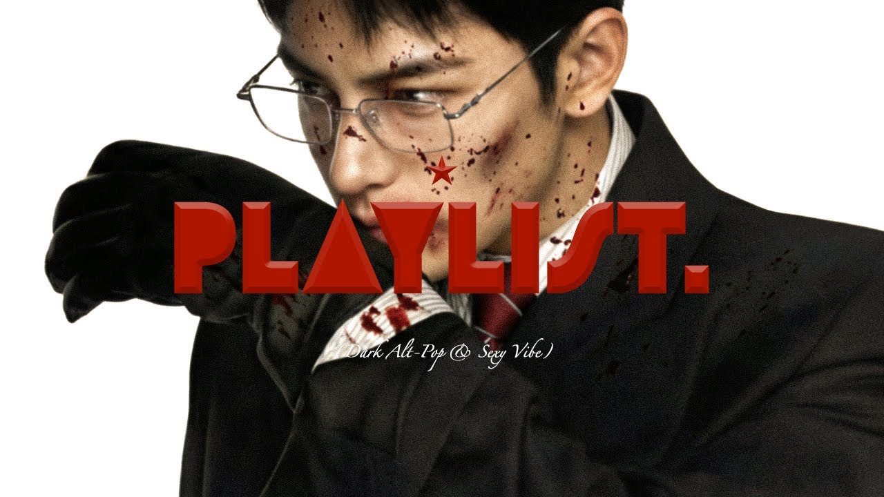 [𝐏𝐥𝐚𝐲𝐥𝐢𝐬𝐭] 흰 셔츠에 묻은 핏자국이 빗물에 씻겨 내려갈 때까지...