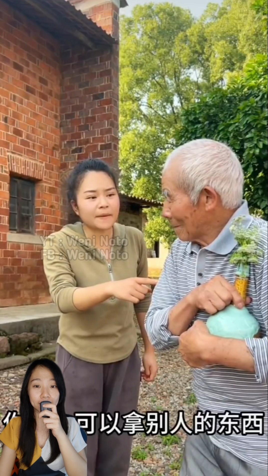 KAKEK KETAHUAN NGAMBIL VAS BUNGA ⁉️ #shorts #funny #dubbing