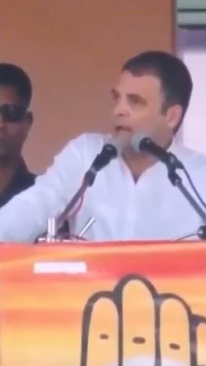 Khatam Tata Bye bye | Rahul Gandhi Meme|