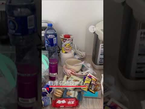 【受港獨橫額牽連】 獨家！ 被誤會搞港獨 回港隔離獨居一房