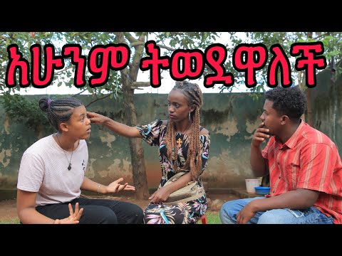 ቪዲዮ: ዕብነ በረድ ጋላታስ - በፓትሪዚዮ ዲ ሬንዞ ቄንጠኛ ፎቶግራፎች