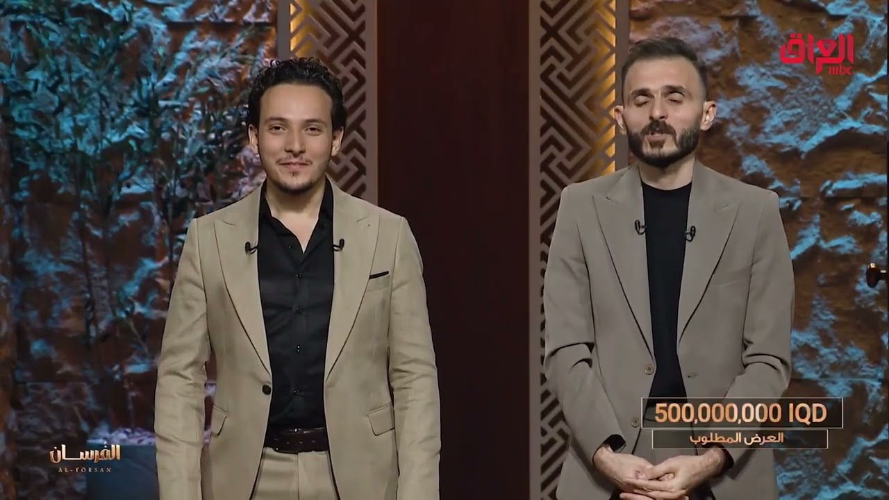 عبدالله والمهندس حسين أصحاب تطبيق دارك الذي يسهل عملية البيع والشراء العقاري في العراق