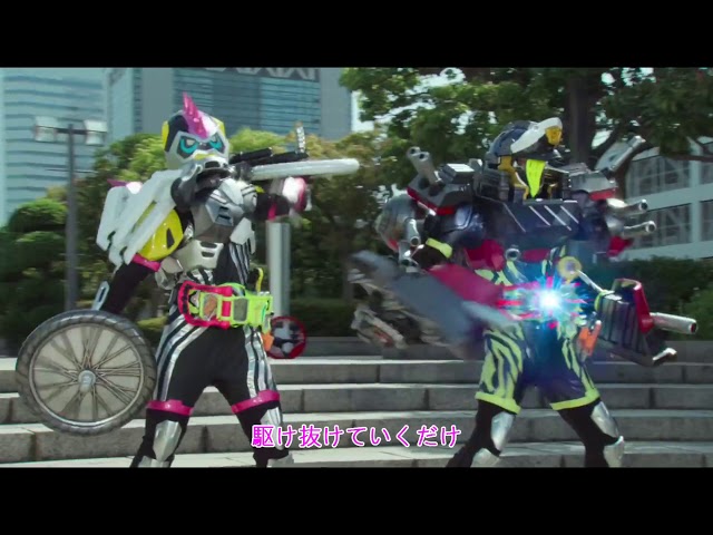 Opening Kamen Rider Ex-Aid class=