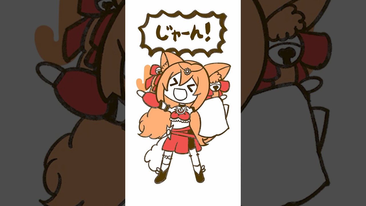 RINONA IS HERE!!!!