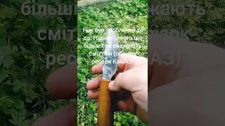 підсумок ковки клинка &quot;на коліні&quot;.Побіжний тест ножа &quot;зі сміття&quot; .Підсумок двох годин роботи