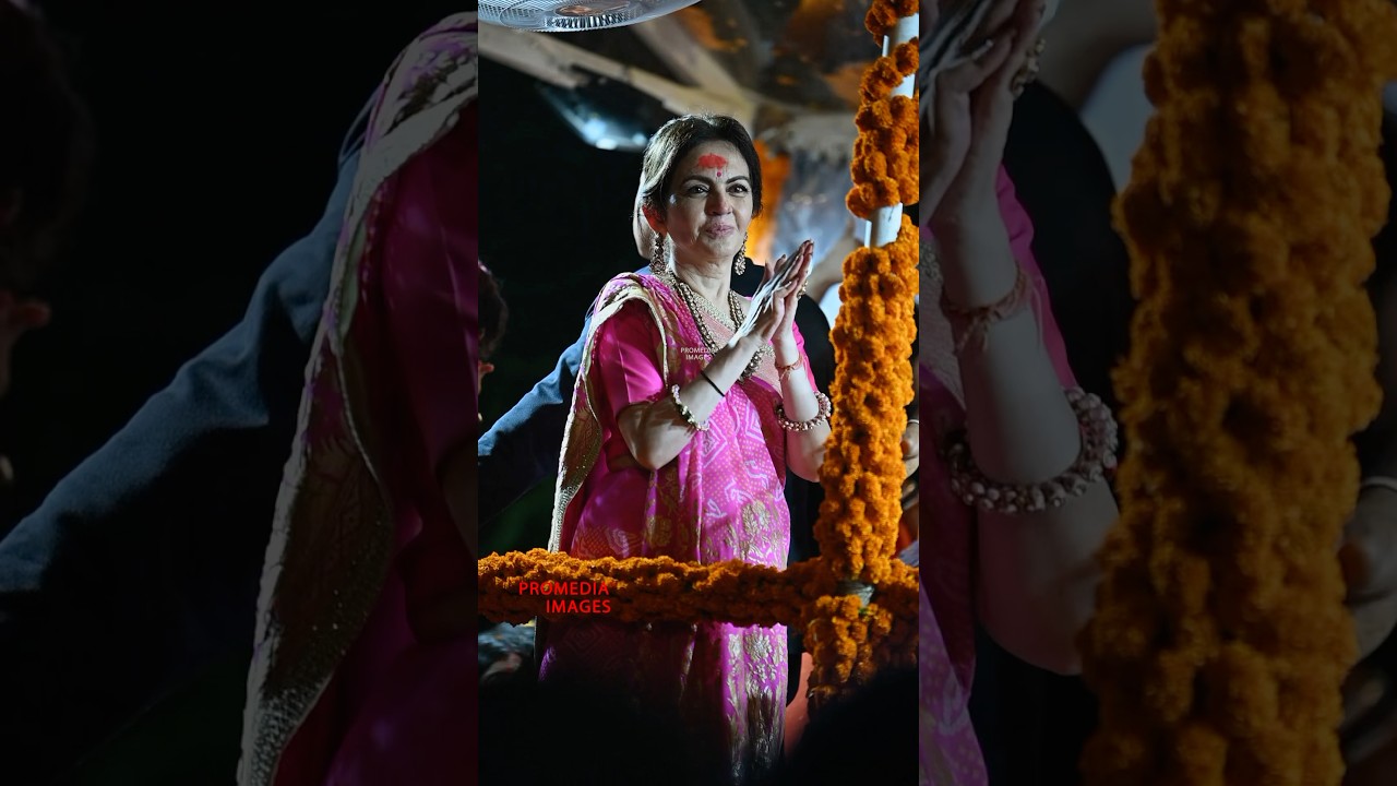 Nita Ambani following traditions and rituals during Ganpati Visarjan | ProMedia